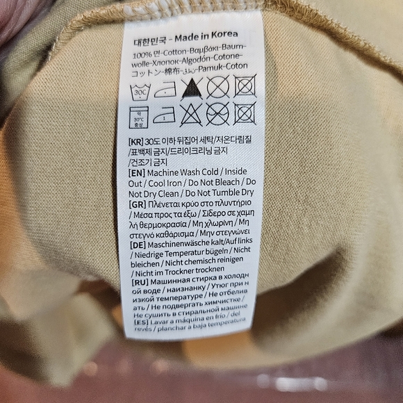 TEE LIBRARY No More Violence Oversized T-Shirt - UNISEX - Picture 6 of 7